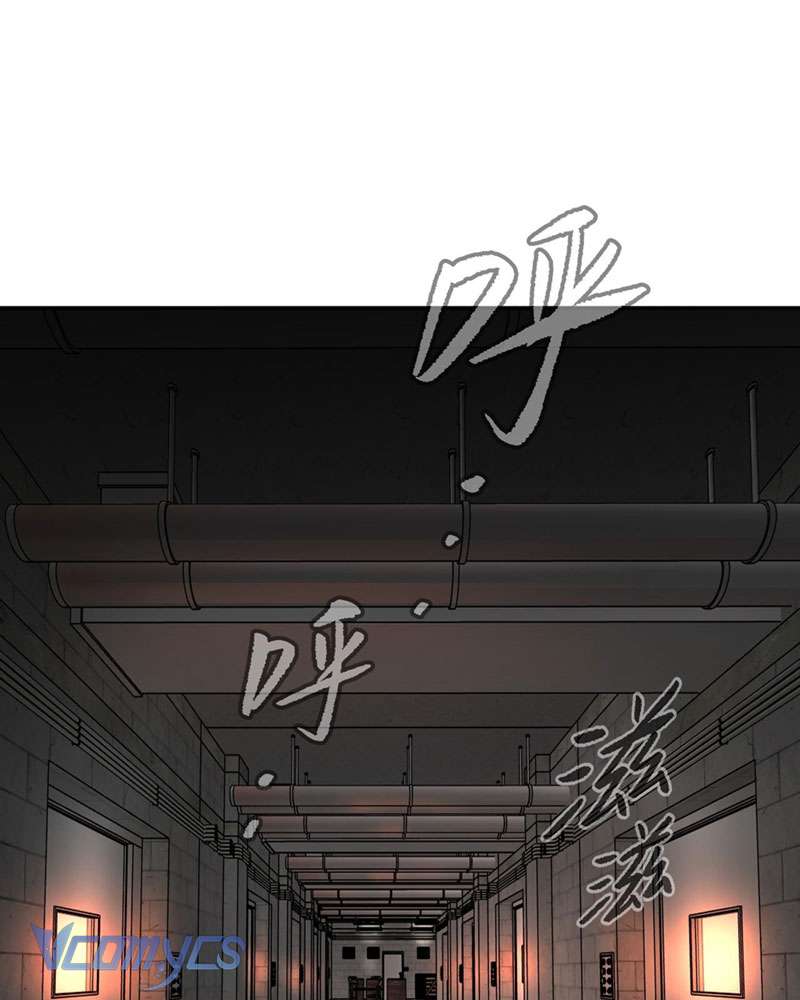 Ác Chi Hoàn Chapter 17 - Trang 4