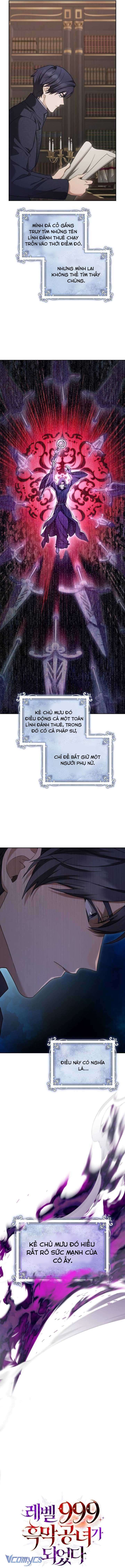 Tôi Sẽ Trở Thành Quỷ Vương Cấp 999 Chapter 12 - Trang 4