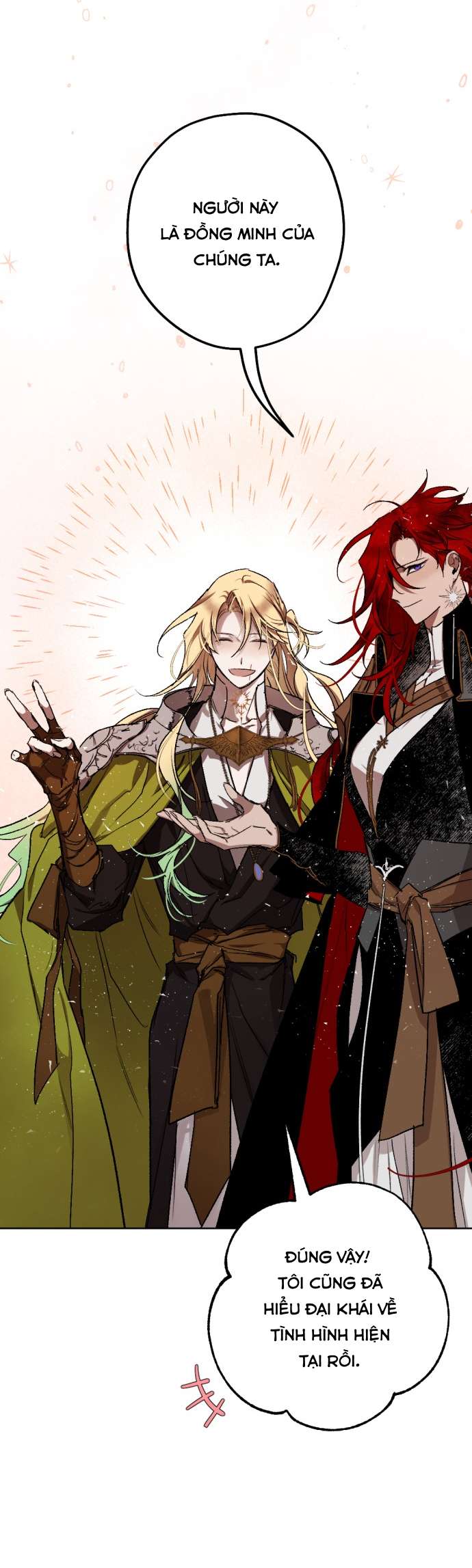 Lời Thú Nhận Của Chúa Tể Bóng Tối Chap 33 - Trang 4