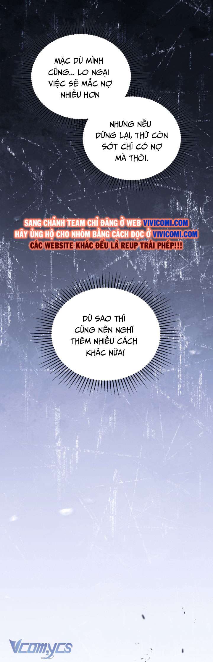 Kiếp Này Nhất Định Làm Gia Chủ Chap 166 - Trang 2