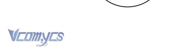 Tôi Đã Nuôi Dạy Em Gái Mình Một Cách Hoàn Hảo Chapter 8 - Trang 4