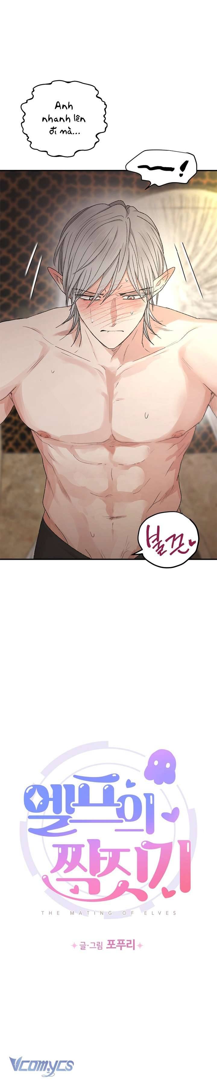 [18+] Yêu Tinh Giao Phối Chap 7 - Trang 2