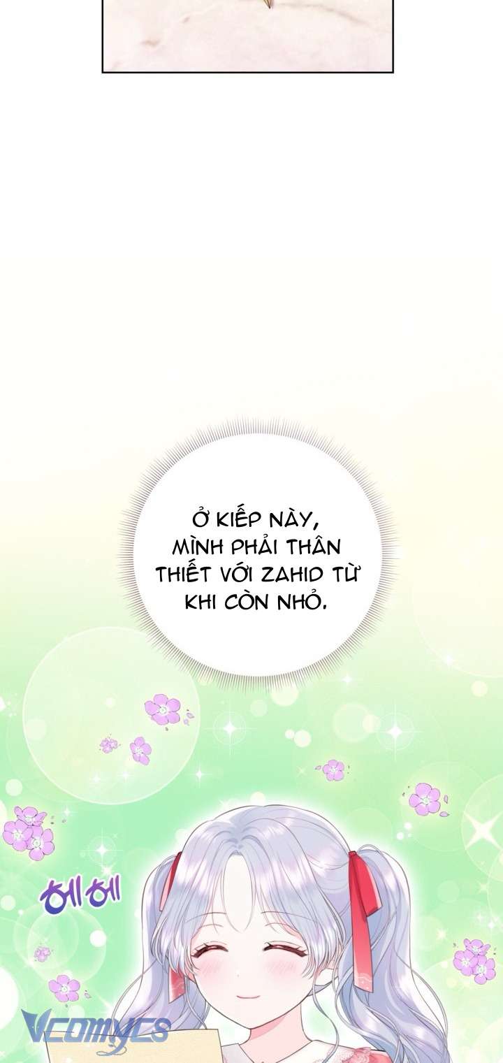 Người Anh Trai Mạnh Nhất Của Tôi Đã Mất Trí Nhớ Chap 8 - Trang 4