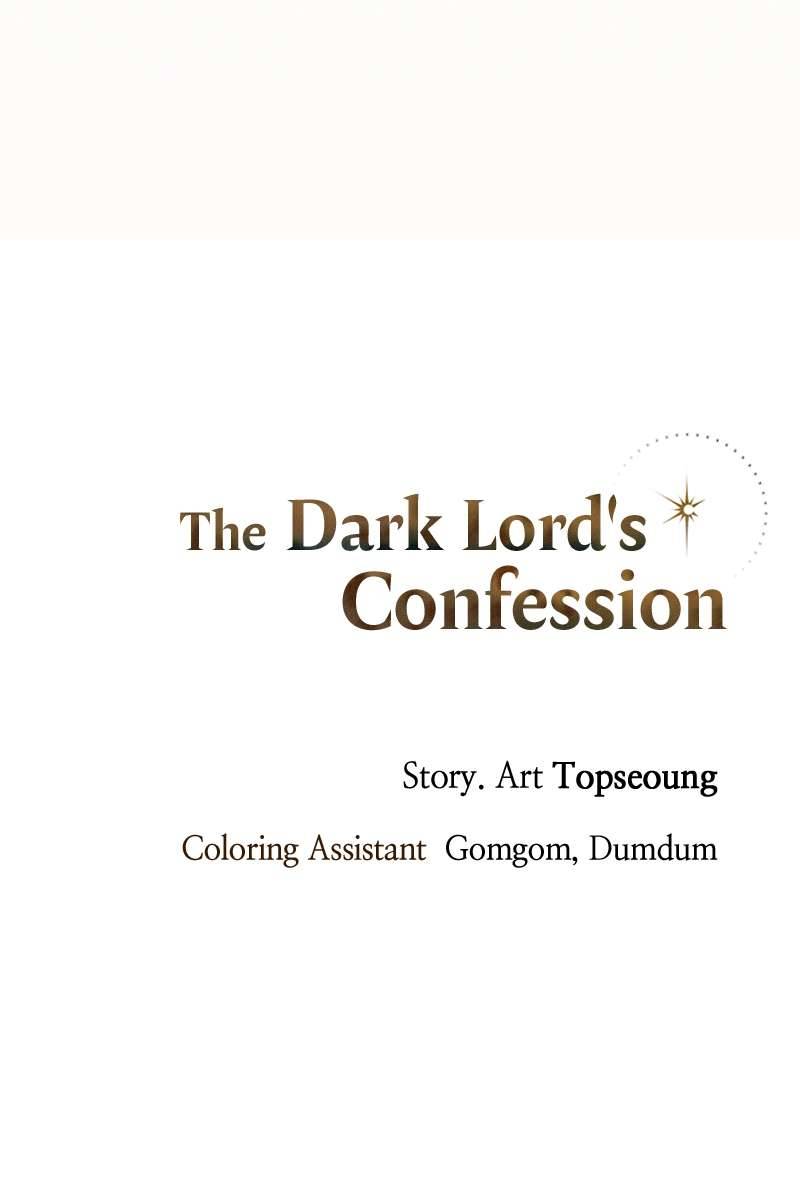 Lời Thú Nhận Của Chúa Tể Bóng Tối Chap 75 - Trang 4