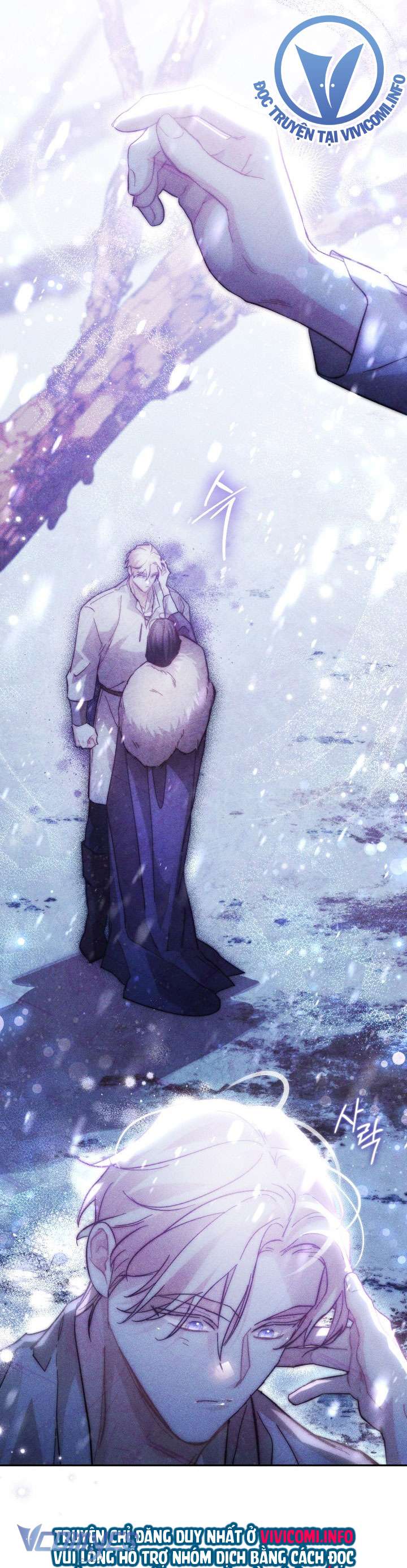 Tiếng Trống Vang Dội Chapter 34 - Trang 4