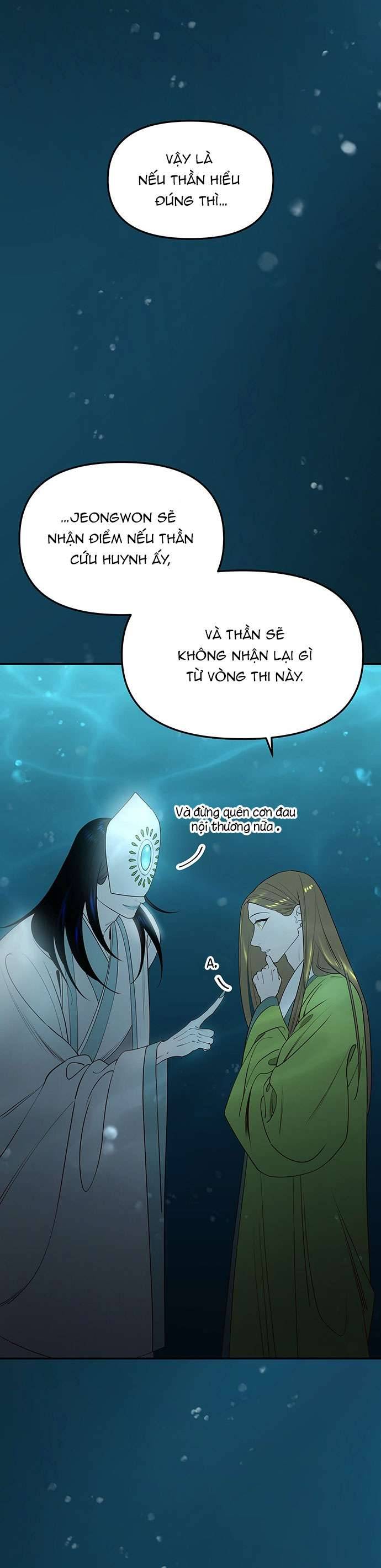 Vương Tử Huyền Bí Chapter 72 - Trang 4