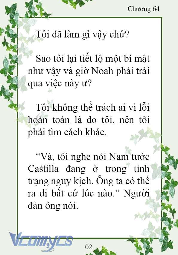 [Novel] Trở Thành Em Gái Của Nam Chính Tiểu Thuyết Đam Mỹ Chap 64 - Trang 2