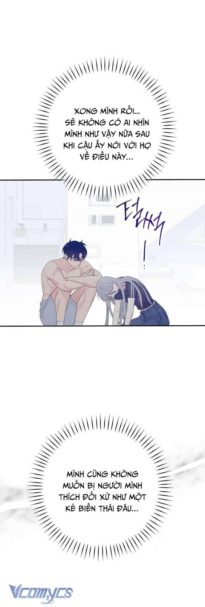 [18+] Cậu Ổn Đến Mức Nào Chap 2 - Trang 2