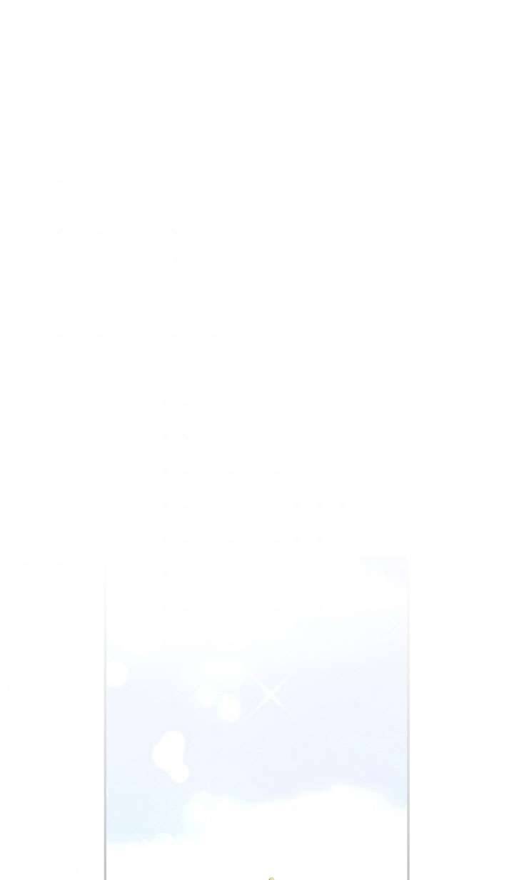 Cha À, Con Không Muốn Kết Hôn Đâu Chap 25 - Trang 2