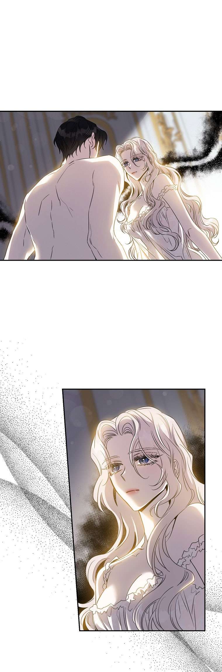 Thuần Hóa Bạo Quân Rồi Bỏ Trốn Chap 74 - Trang 2