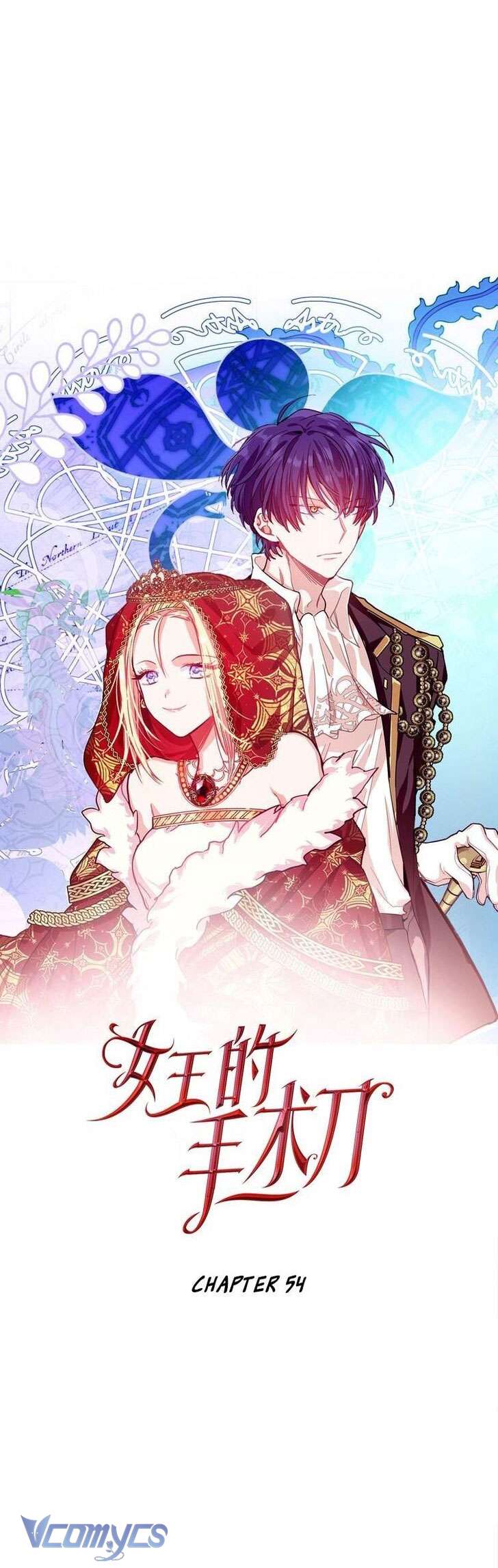 Bác Sĩ Elise: Vi Tiểu Thư Với Cây Đèn Dầu Chap 54 - Trang 2