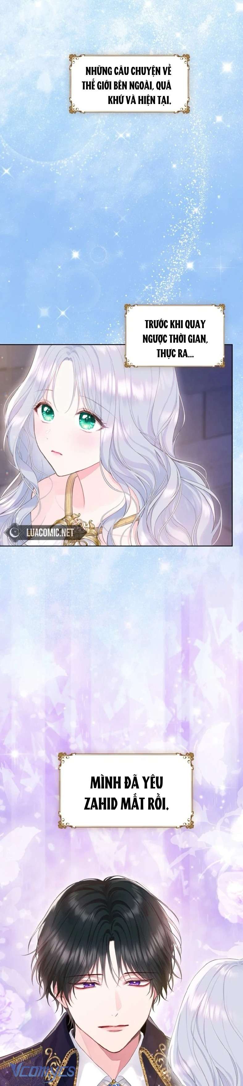 Người Anh Trai Mạnh Nhất Của Tôi Đã Mất Trí Nhớ Chap 7 - Trang 4