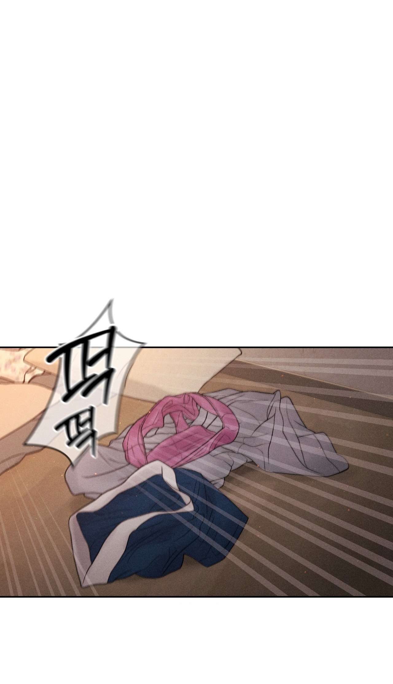 Chú à, tôi sẽ trả tiền xe cho chú Chapter 9 - Trang 4