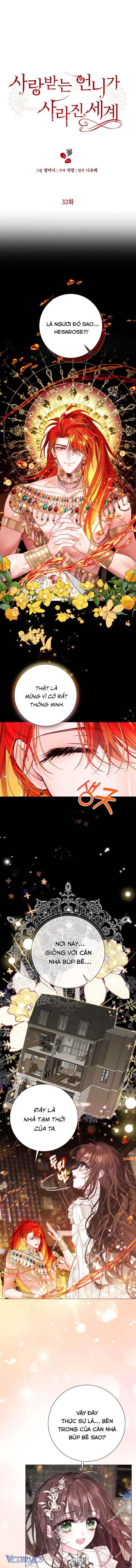 Một Thế Giới Không Có Chị Gái Mà Ai Cũng Yêu Chap 32 - Trang 4