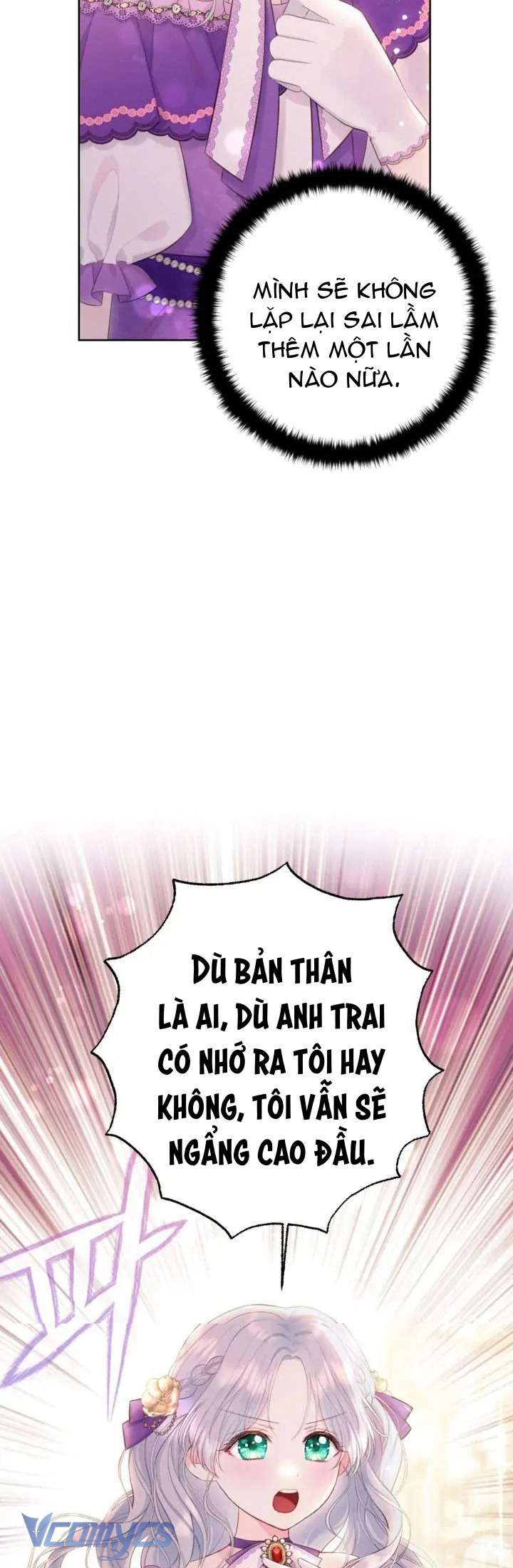 Người Anh Trai Mạnh Nhất Của Tôi Đã Mất Trí Nhớ Chap 6 - Trang 4
