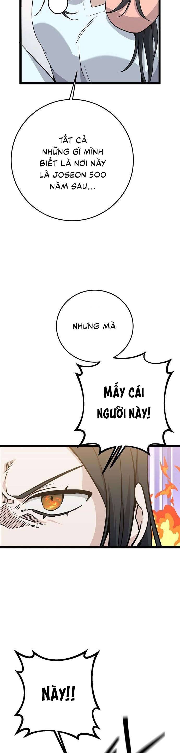 Hoàng Hậu Cao Học Chapter 2 - Trang 3