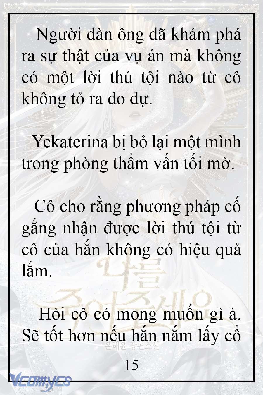 [Novel] Xin Hãy Giết Tôi Chap 11 - Trang 2