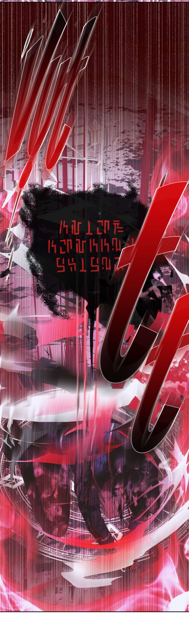 Siren: Trở Thành Gia Đình Của Nhân Vật Phản Diện Chapter 69 - Trang 3