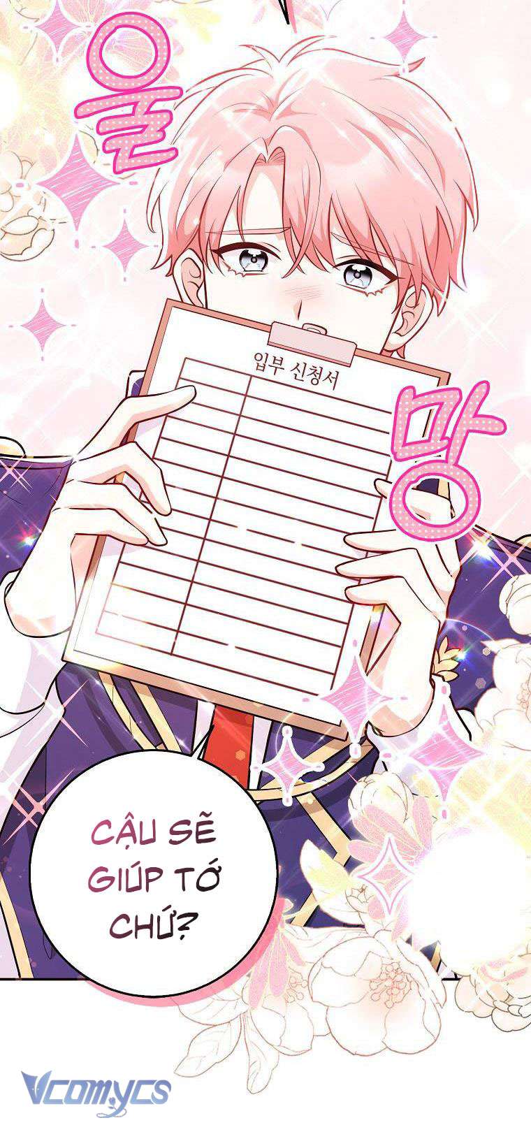 Tôi Thề Chúng Ta Chỉ Là Bạn Chapter 2 - Next Chapter 3