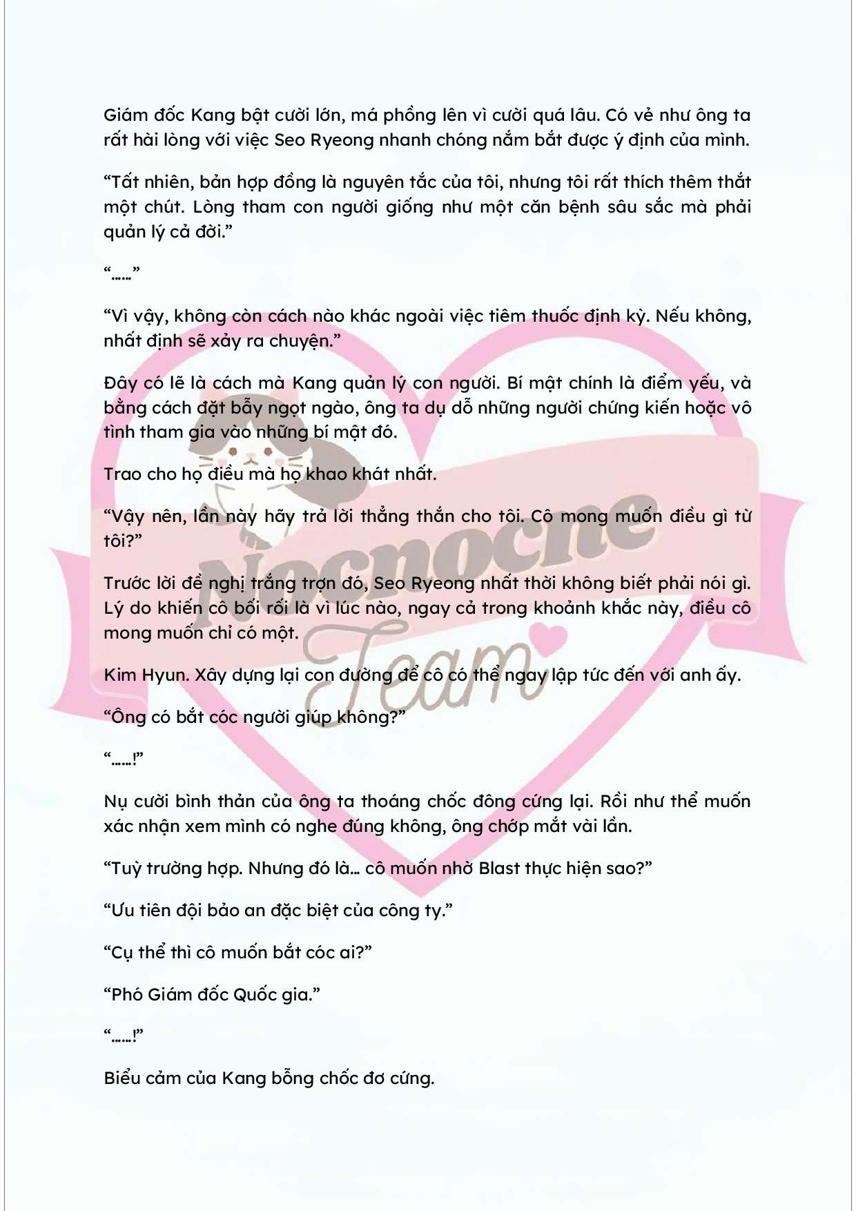 [NOVEL] KẾT HÔN VỚI KẺ TÂM THẦN Chap 29 - Trang 2