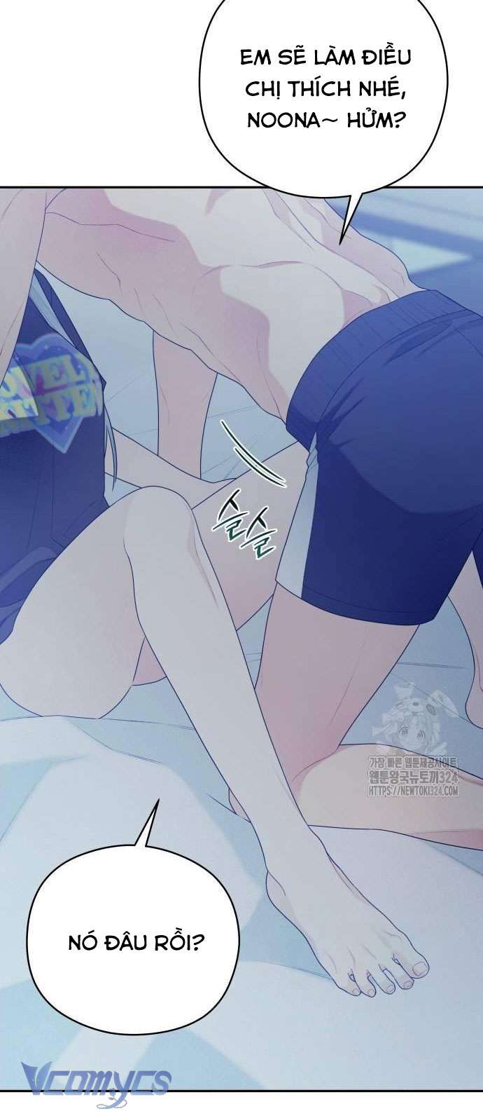 [18+] Cậu Ổn Đến Mức Nào Chap 16 - Trang 2