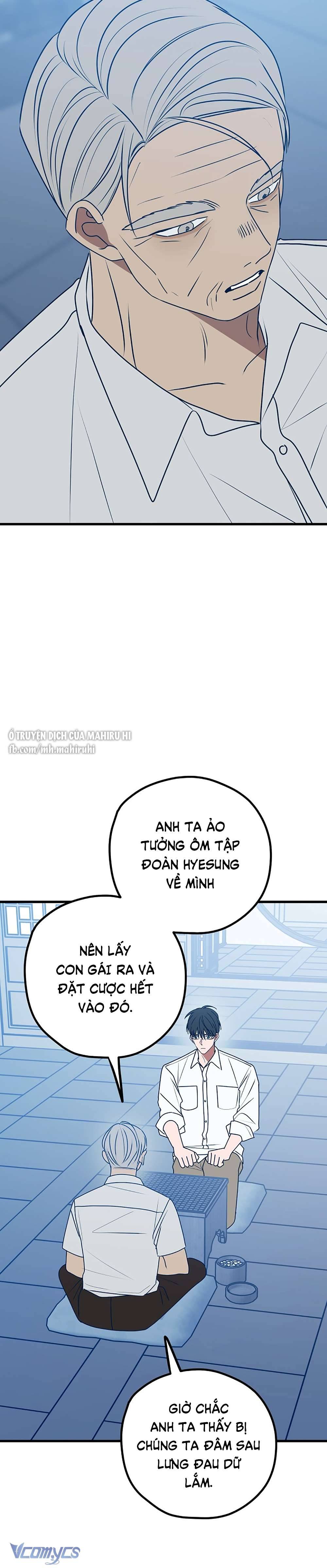 Kẻ Rác Rưởi Không Đáng Được Yêu Chapter 102 - Trang 4