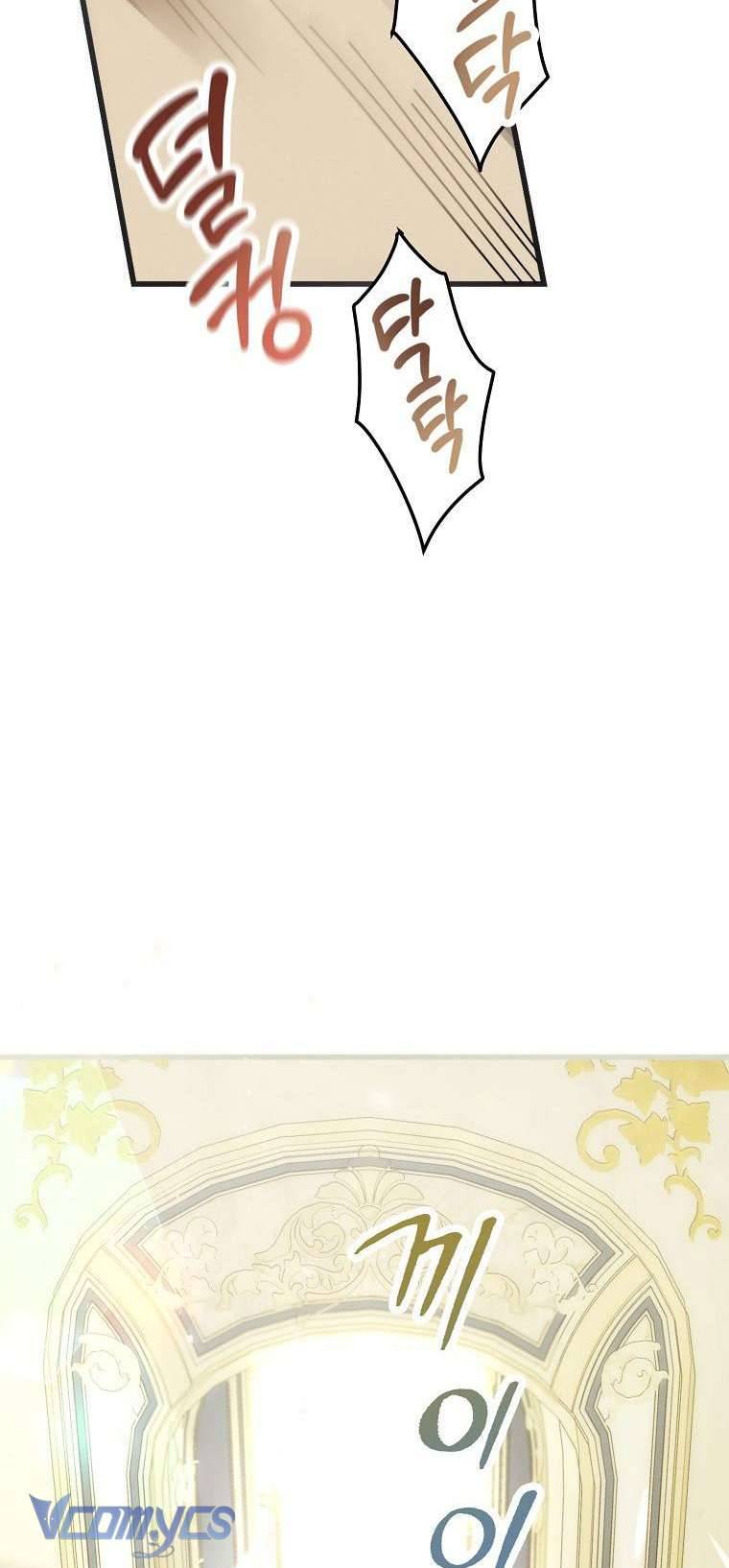 Ác Quỷ Nuôi Dưỡng Tiểu Thư Chapter 3 - Trang 4