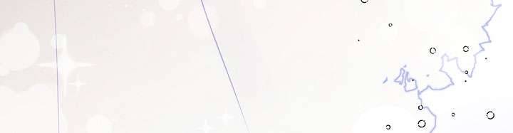 Công Nương Su Chapter 21 - Trang 4