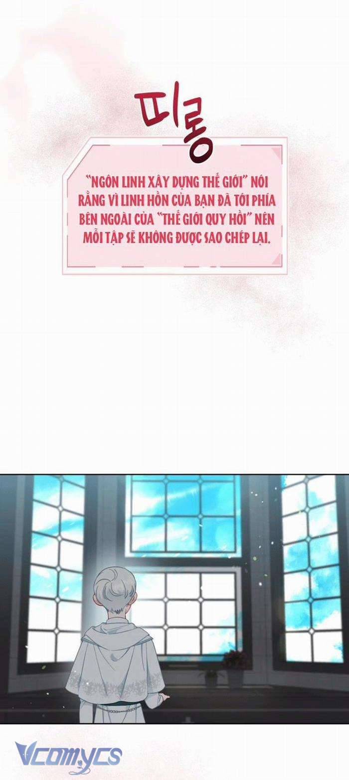 Sự Điều Trị Đặc Biệt Của Tinh Linh Chapter 31 - Next Chapter 32