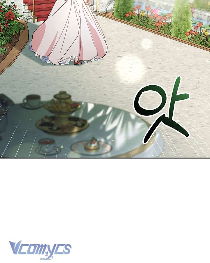 Tôi Đã Nuôi Dạy Em Gái Mình Một Cách Hoàn Hảo Chapter 12 - Trang 4