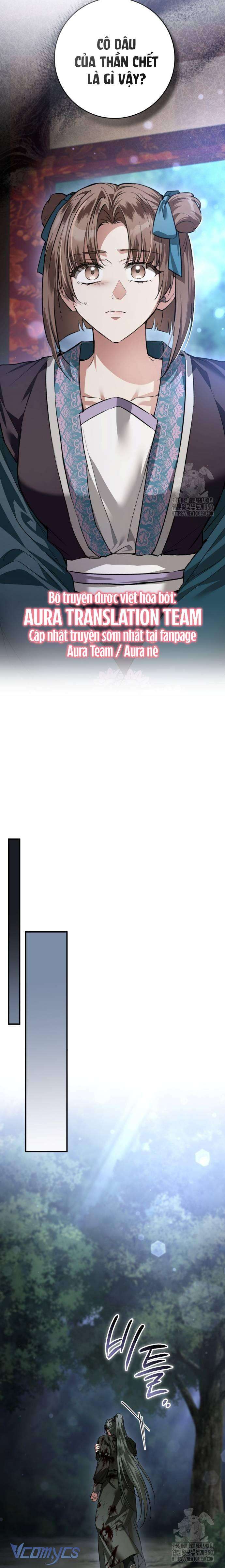 Khi Hắc Lang Gọi Tên Tôi Chapter 27 - Trang 4