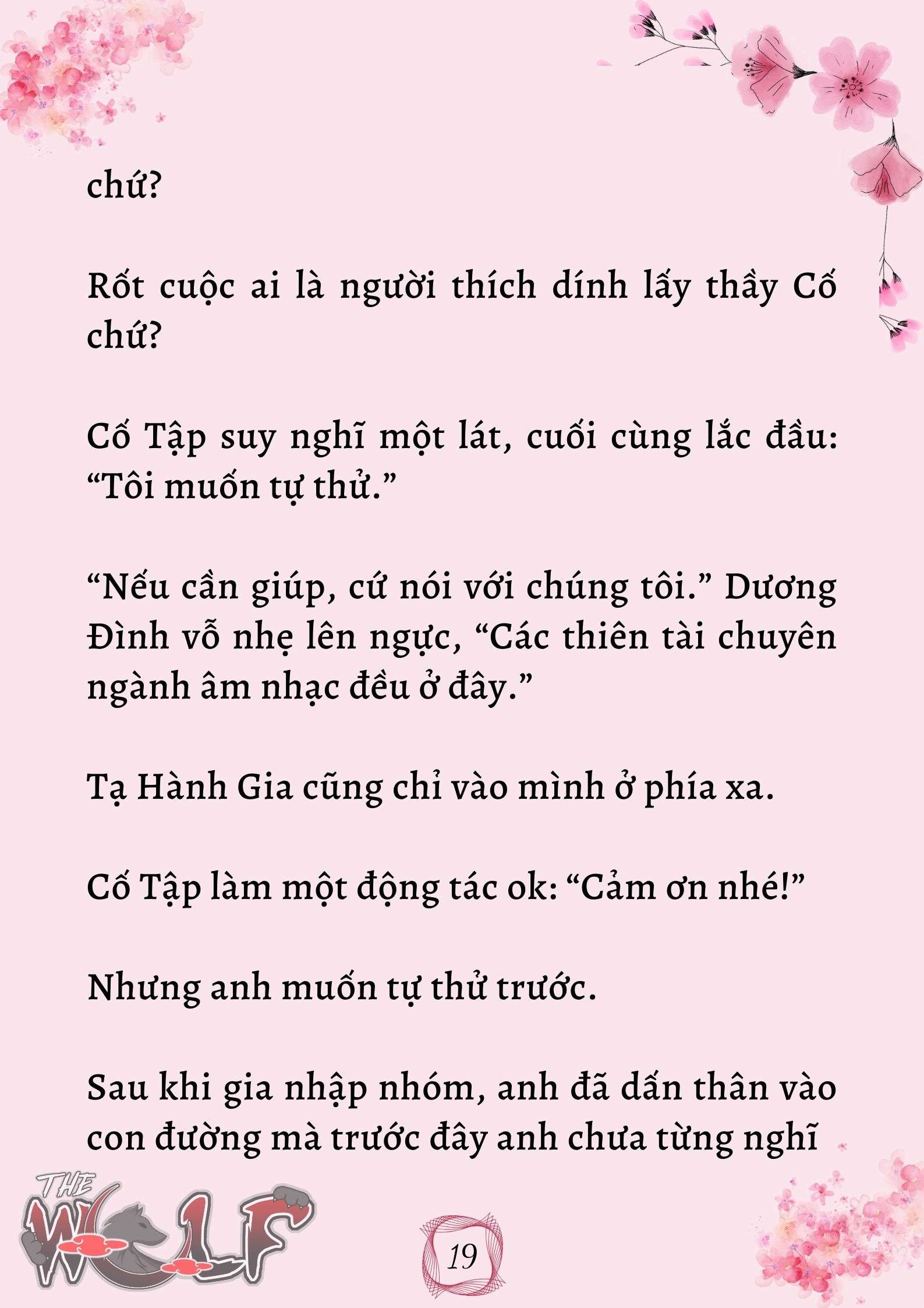 Xuyên Không Vào Nhóm Nhạc Nam 200 Người Chap 33 - Trang 2