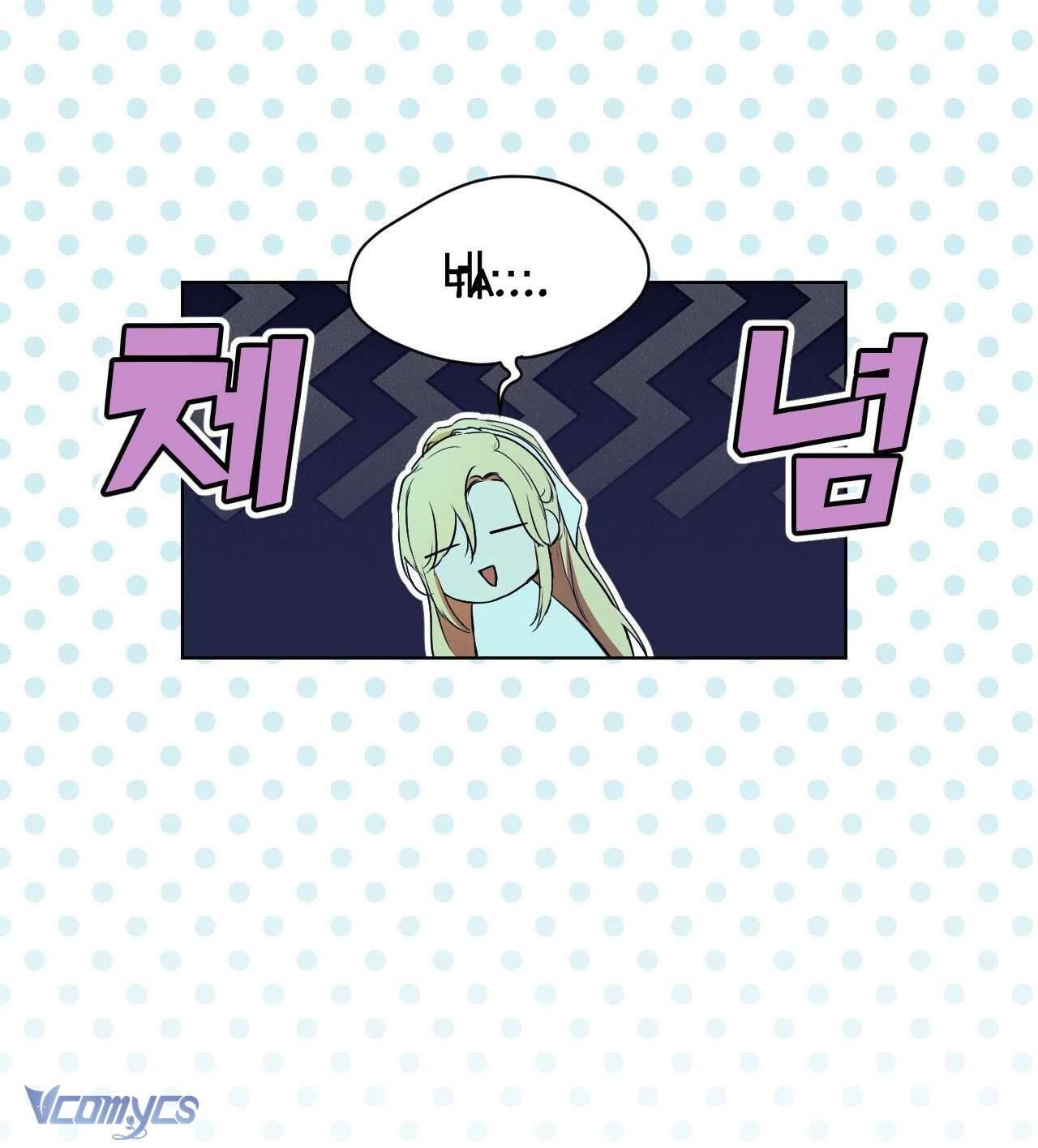 Thánh Nữ Giả Muốn Bỏ Trốn Chap 6 - Trang 4