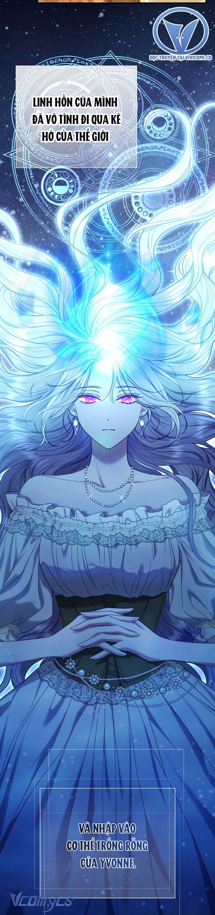 Người Xem Mắt Của Ác Nữ Quá Hoàn Hảo Chapter 60 - Trang 4