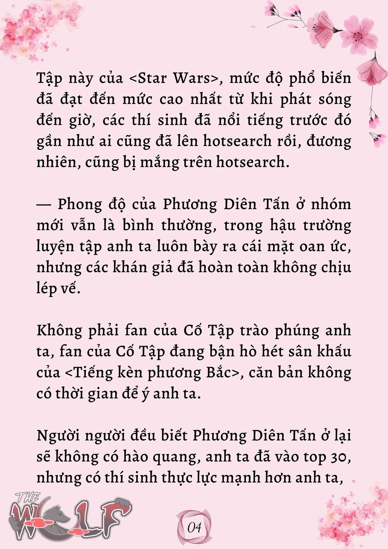 Xuyên Không Vào Nhóm Nhạc Nam 200 Người Chap 20 - Trang 2