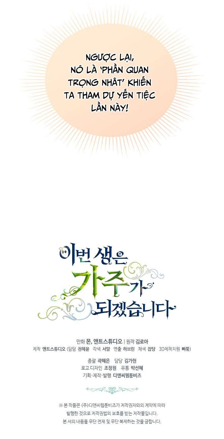 Kiếp Này Nhất Định Làm Gia Chủ Chap 56 - Trang 2