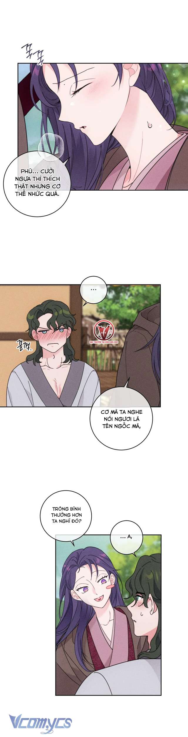 [18+] Hoàn Cảnh Của Tên Ngốc On Dal Chap 1 - Trang 2