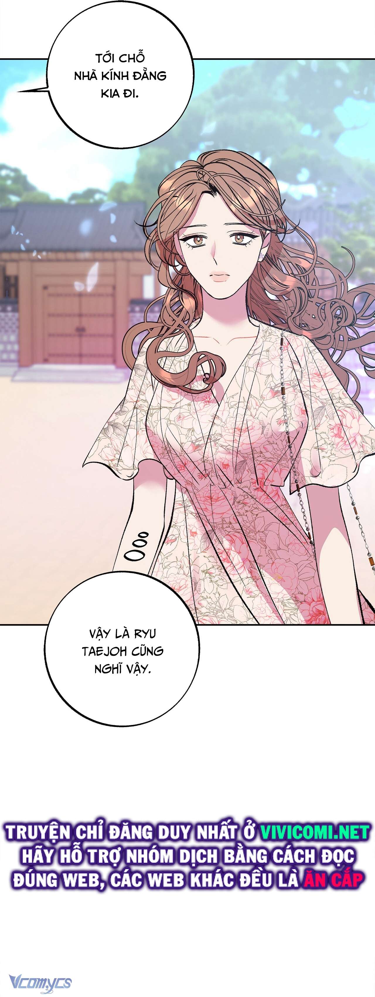 [18+] Tận Cùng Của Thế Giới Chap 23 - Trang 2