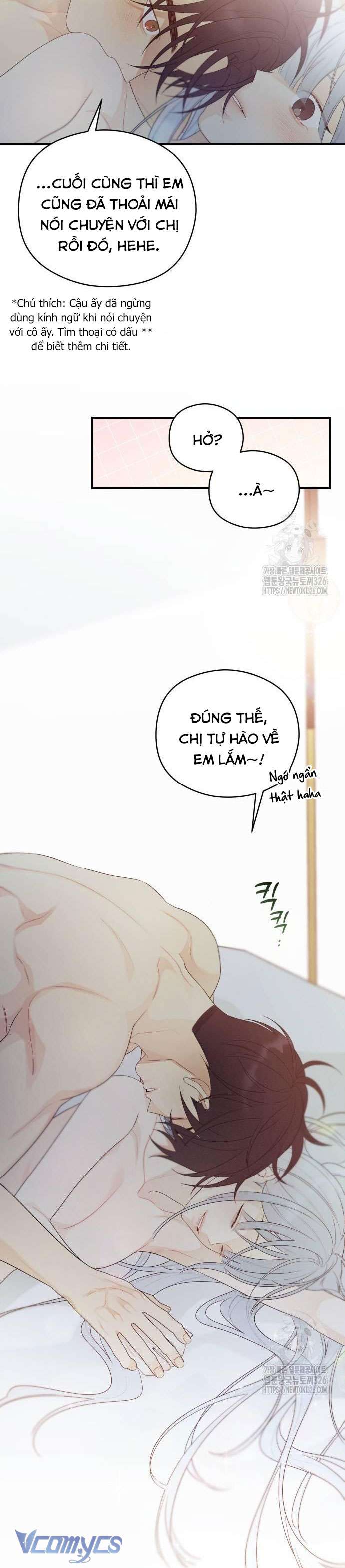 [18+] Cậu Ổn Đến Mức Nào Chap 18 - Trang 2