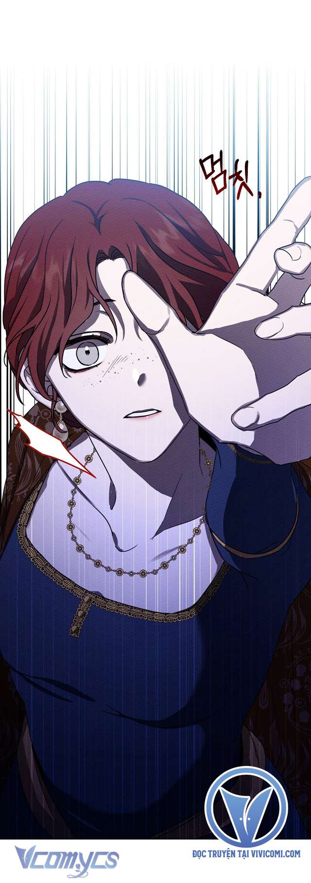 Dưới Bóng Cây Sồi Chap 17 - Trang 4