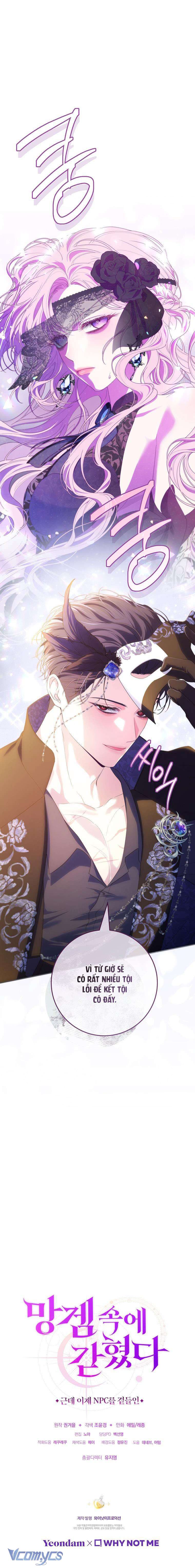 Tôi Bị Mắc Kẹt Trong Trò Chơi Lỗi Chapter 40 - Trang 4