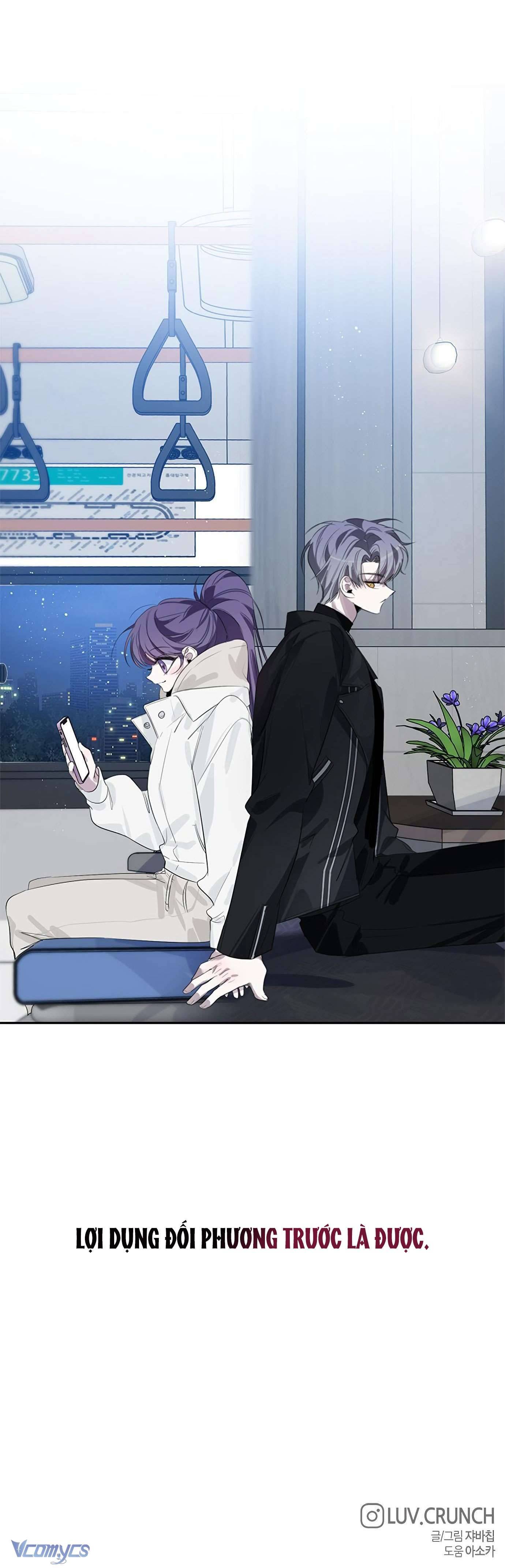 Đàn Anh Xấu Xa! Chap 36 - Trang 3