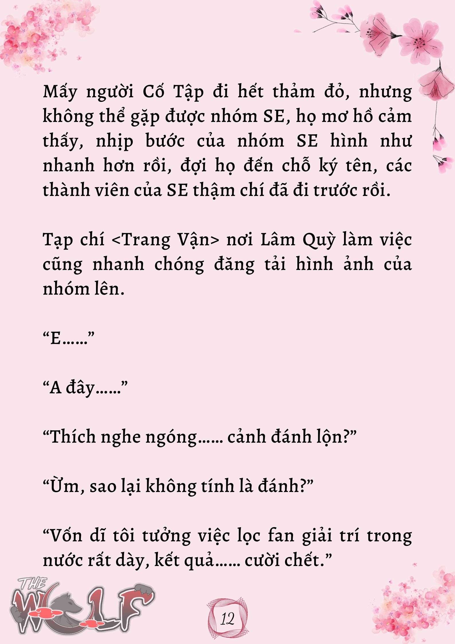 Xuyên Không Vào Nhóm Nhạc Nam 200 Người Chap 32 - Trang 2