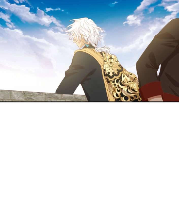 Địch Úc Đa Chi Ca Chapter 81 - Trang 4