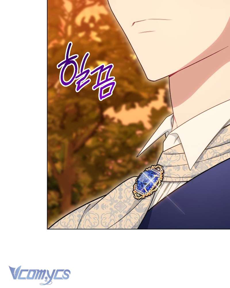 Hầu Gái Độc Quyền Của Hoàng Hậu Phản Diện Chapter 34 - Trang 4