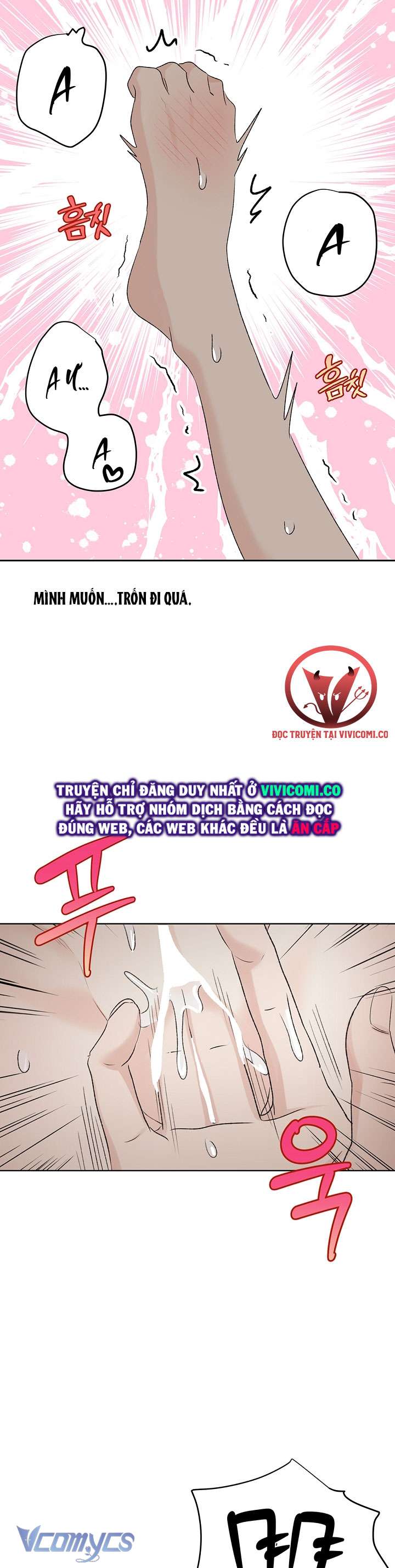 [18+] Yêu Tinh Giao Phối Chap 36 - Trang 2