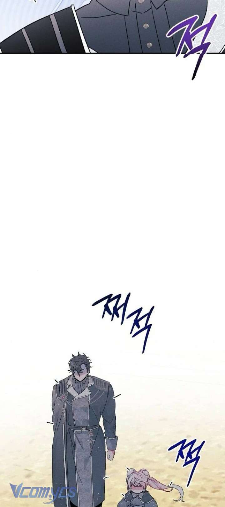 Papa Bạo Chúa, Con Sẽ Bảo Vệ Người! Chap 18 - Trang 2