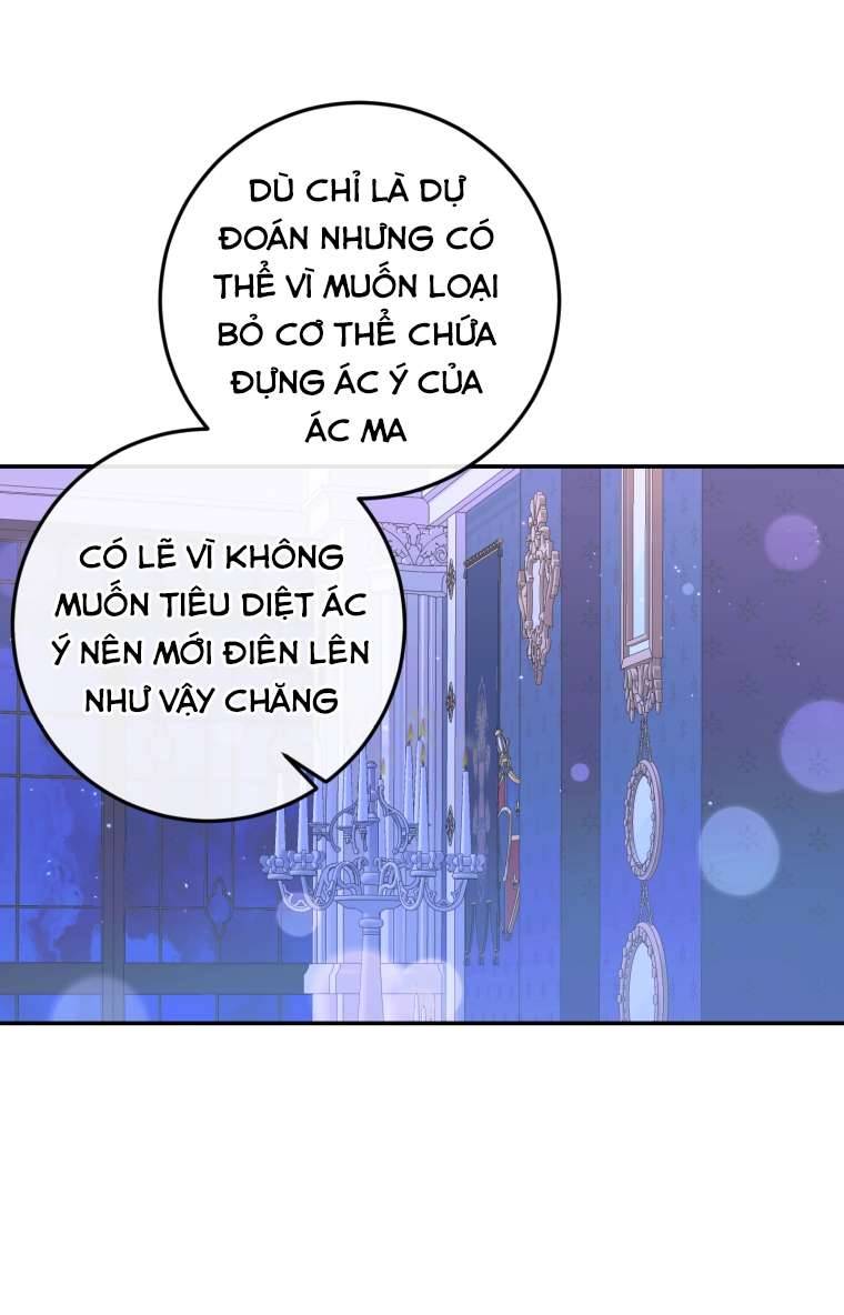 Siren: Trở Thành Gia Đình Của Nhân Vật Phản Diện Chapter 72 - Trang 3