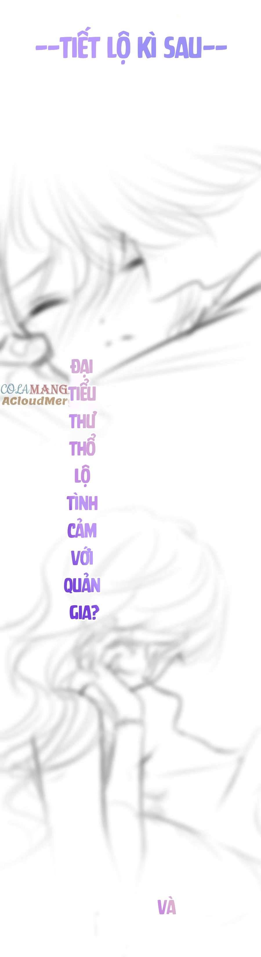 Quán Kịch Bản Trần Mộng Chapter 81 - Trang 4