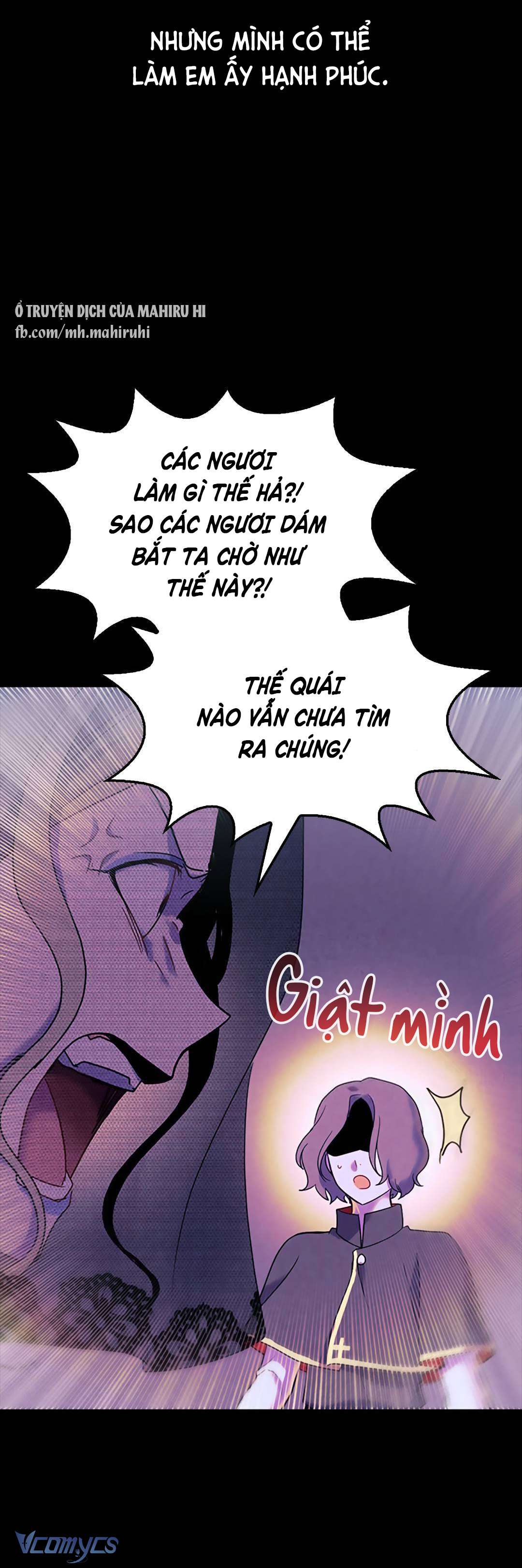 Nữ Vương Và Thánh Kỵ Sĩ Chap 28 - Trang 2